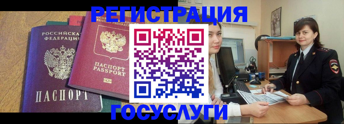 форма 3 в Миллерово